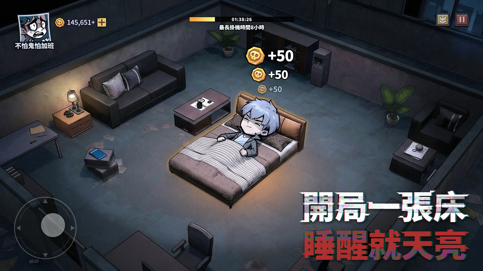 威尼斯9778搞鬼折相思版下载-威尼斯9778搞鬼折相思最新版下载v1.10000.12游戏画面3