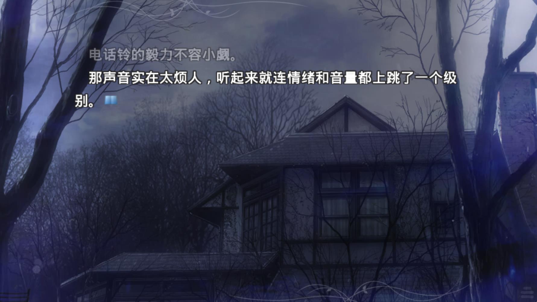 新濠娱乐在线平台之夜手机版游戏下载-新濠娱乐在线平台之夜汉化版下载游戏画面3