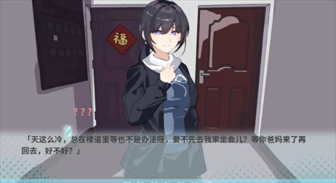 银河澳门官方网站