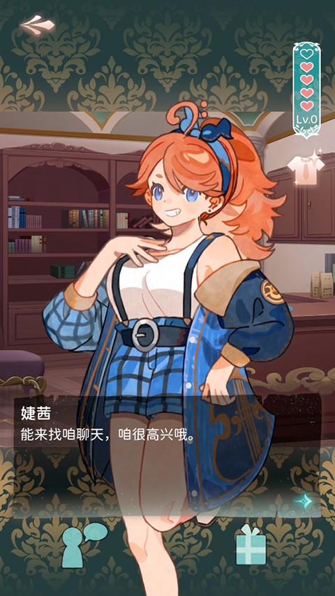 金沙38833登陆上的协奏曲卡宏往事2026下载-金沙38833登陆上的协奏曲卡宏往事2026最新版下载v0.8.0.0621.1