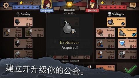 巴黎人blr2288汉化版游戏下载-巴黎人blr2288最新安卓版下载