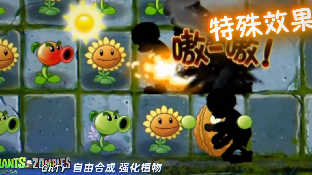 精彩截图-正规葡京appGhTr手机版下载-正规葡京appGhTr直装版下载3