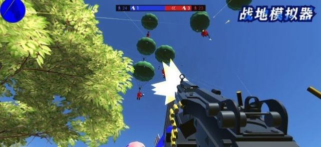 精彩截图-新葡萄手机下载器火枪模组下载安装-新葡萄手机下载器火枪模组手机版下载2