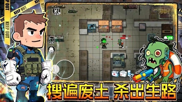 威尼斯37266手游下载-威尼斯37266手机版下载游戏画面2