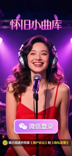 精彩截图-金沙771122库游戏下载-金沙771122库红包版下载2