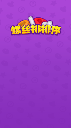 威尼斯888娱乐游戏下载-威尼斯888娱乐红包版下载v1.0.0.0