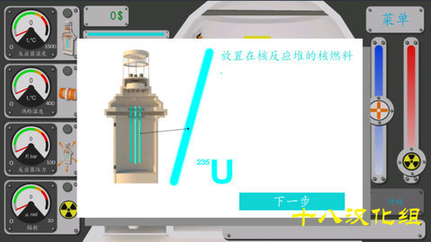 精彩截图-银河贵宾app下载下载安装-银河贵宾app下载游戏下载1