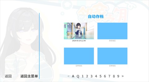 银河澳门官方网站