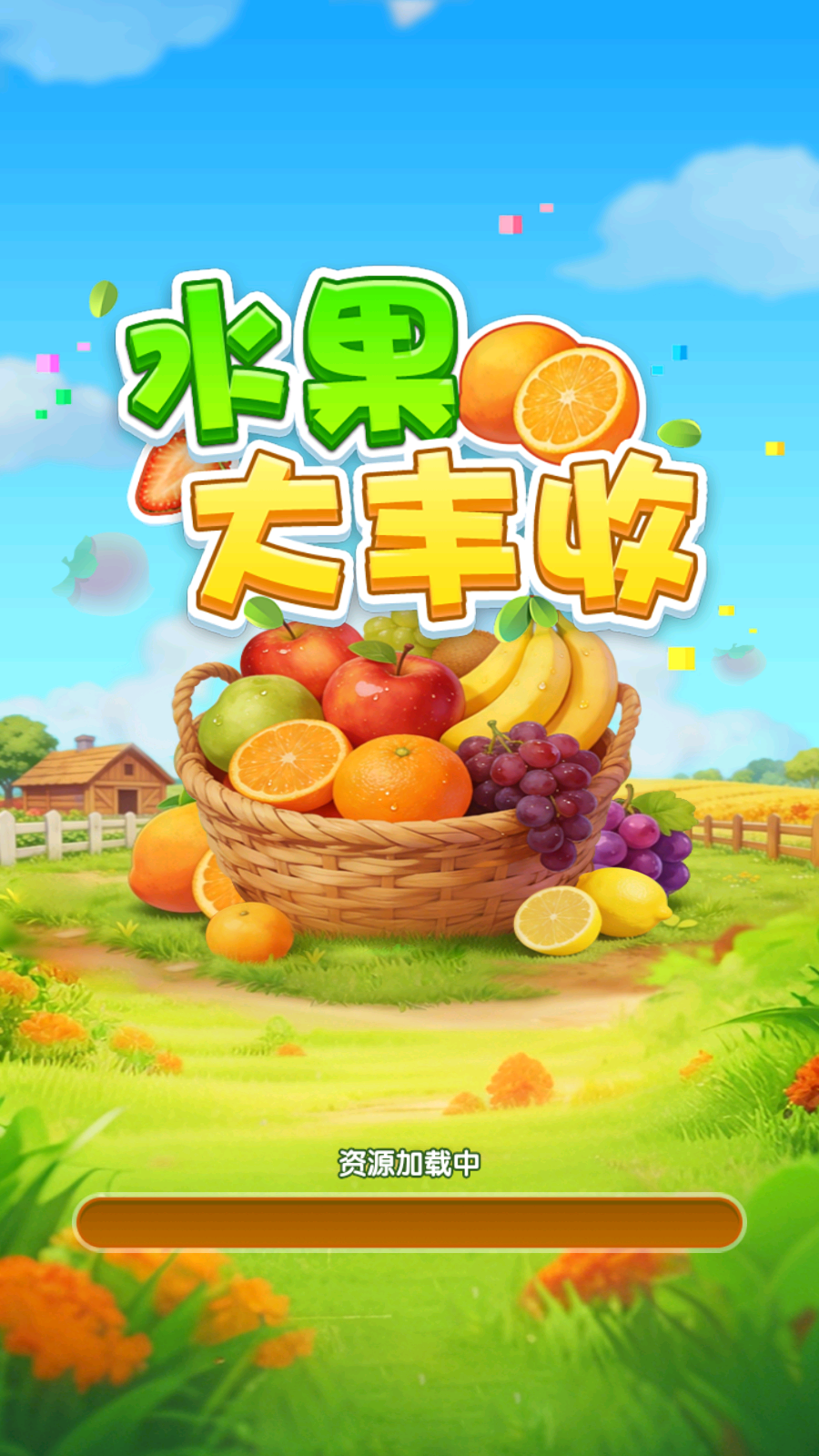 金莎娱乐官网正版下载-金莎娱乐官网红包版正版下载v1.0.0.0