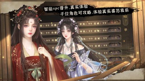 银河真人电子官方帝王一小时