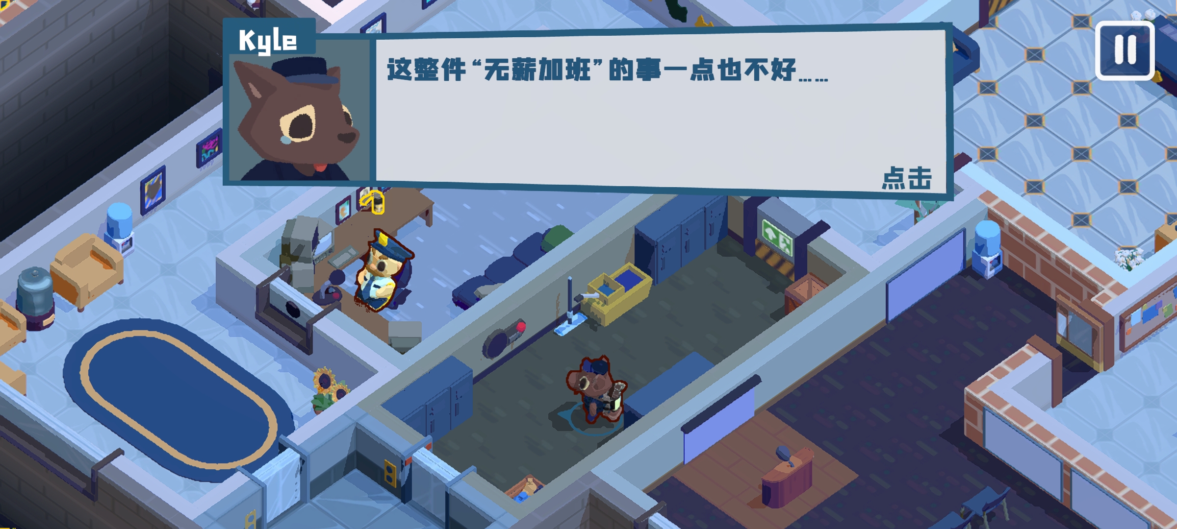 精彩截图-威尼斯708567工汉化版下载-威尼斯708567工汉化版安卓版下载v1.0.82