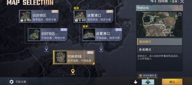 澳门金沙贵宾会国际服