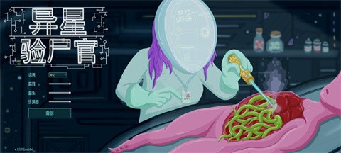 银河163网站是多少