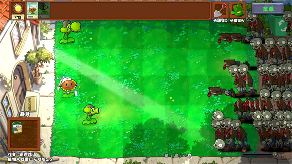 精彩截图-9527金沙棋牌无双版2.05下载-9527金沙棋牌无双版2.05最新版下载2