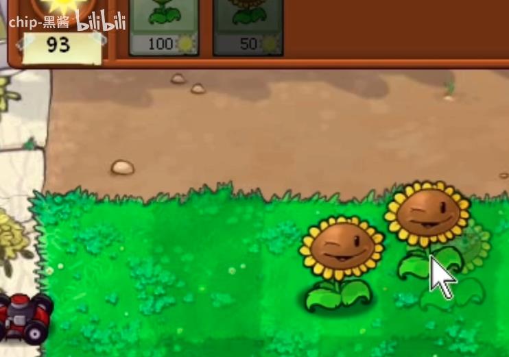 yh533388银河僵尸假无双版下载-yh533388银河僵尸假无双版手机版下载游戏画面2