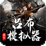 金沙集团1755app1.2.7版本下载-金沙集团1755app1.2.7最新版本下载