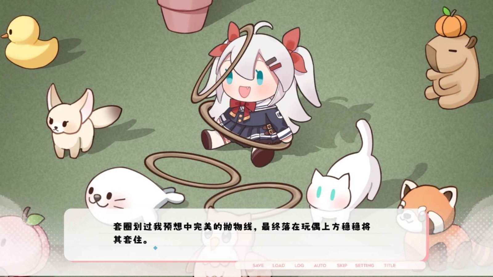 精彩截图-银河88yh纸鸢正式版下载-银河88yh纸鸢正式版手游官方下载1