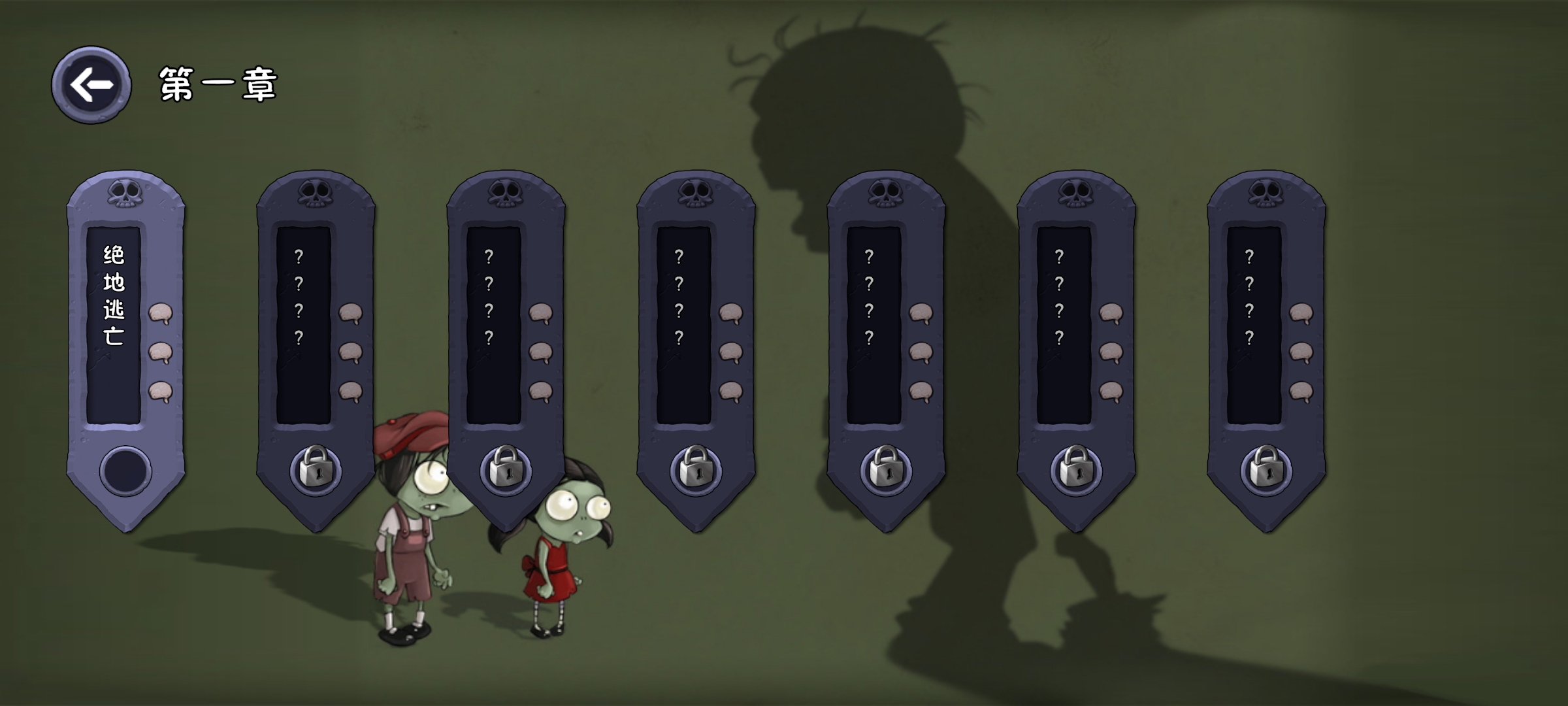 精彩截图-奥门威尼斯老品牌官方网站0.2.4最新版下载-奥门威尼斯老品牌官方网站0.2.4手机版下载1