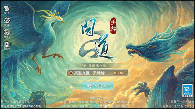 新加坡金沙登陆手游官方版下载-新加坡金沙登陆手游官方版最新版下载v2.153.0324