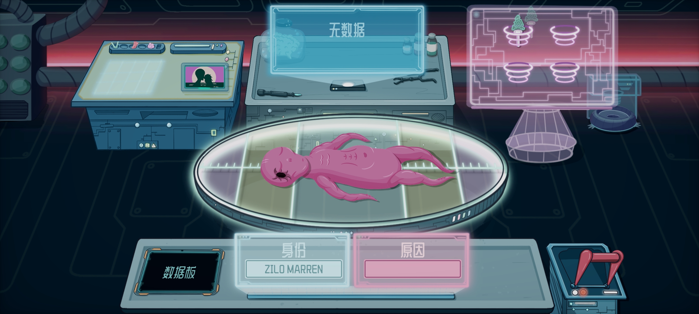 0029金沙贵宾会官手机版最新版下载-0029金沙贵宾会官手机版移植版下载v0.0.18游戏画面1