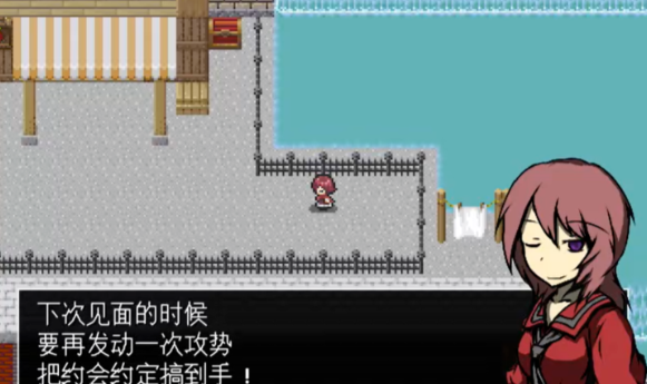 美高梅平台注册鸣之起始手游下载-美高梅平台注册鸣之起始安卓版下载游戏画面3