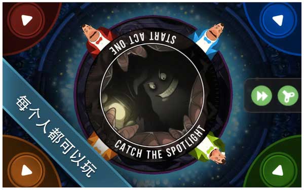 精彩截图-所有澳门金沙网址2026下载-所有澳门金沙网址2026最新版下载v1.16.373