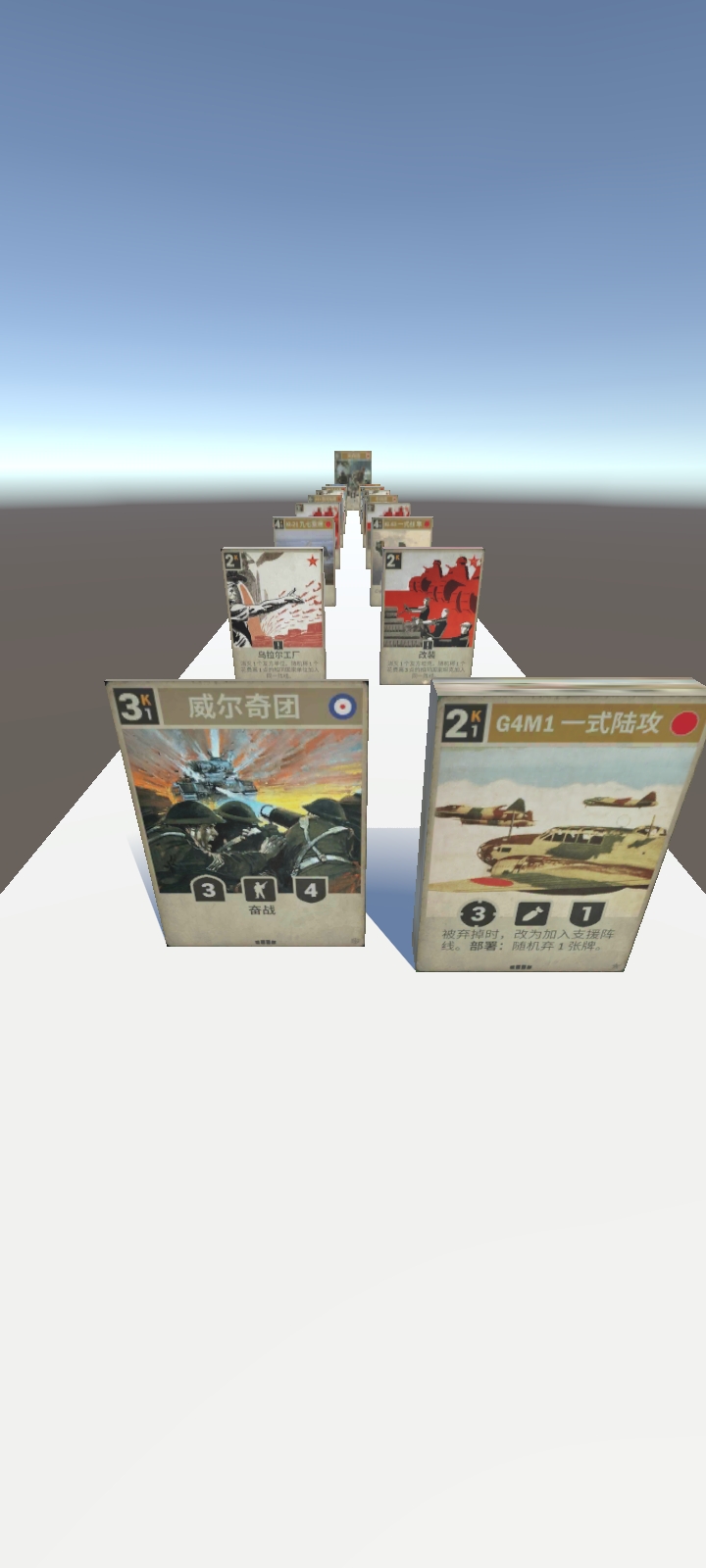 41669金沙大进化手机版下载-41669金沙大进化安卓版游戏下载游戏画面3