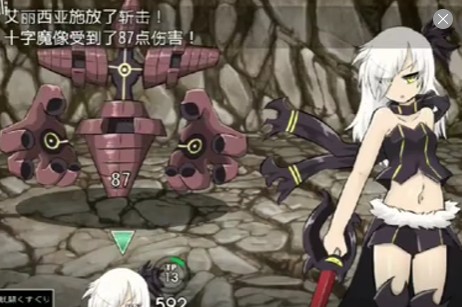 新濠天地平台网站弗里德桃子汉化组移植版下载-新濠天地平台网站弗里德桃子汉化组移植版手游官方下载v1.0.110