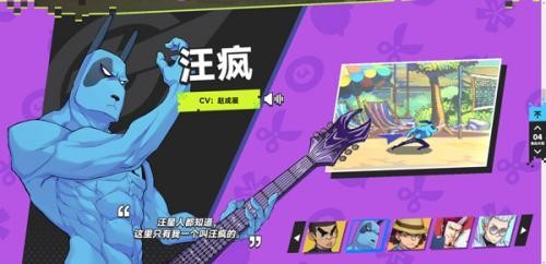 6165金沙总站app下载手游