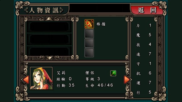 银河网站394网址