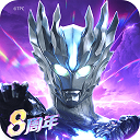 金沙app手机端下载传奇英雄手游最新版下载-金沙app手机端下载传奇英雄手游最新版安卓版下载v32.0.0