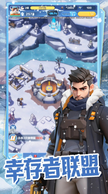 精彩截图-2299威尼斯捕鱼taptap版游戏-2299威尼斯捕鱼手机版游戏(暂未上线)1