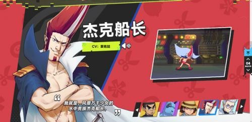 6165金沙总站app下载手游