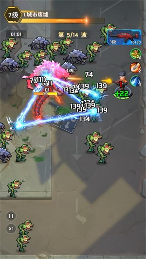 我被js金沙所有网址了小游戏