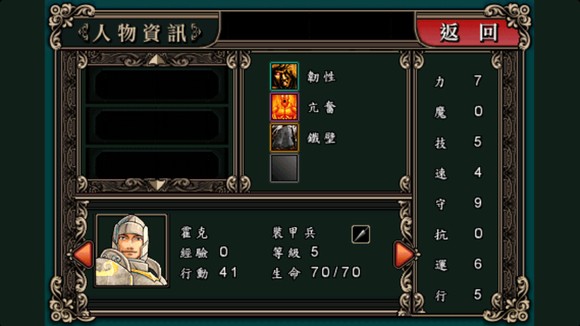 银河网站394网址