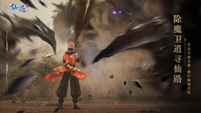 yh533388银河手游安卓版下载-yh533388银河最新版下载v1.31.0游戏画面3