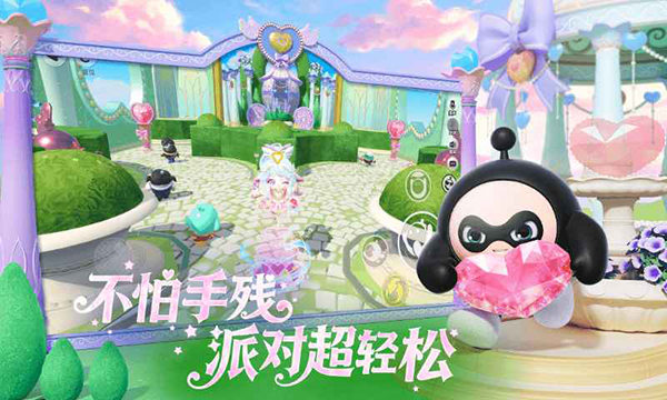 新蒲京娱乐正版最新下载-新蒲京娱乐正版2023下载游戏画面4