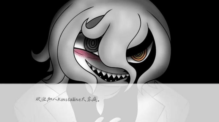 新濠天地在线娱乐平台手机版下载-新濠天地在线娱乐平台手机版最新版下载v1.0游戏画面1