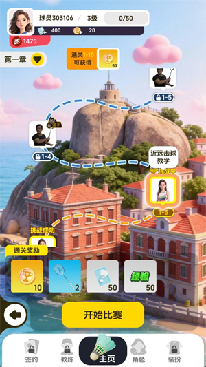 澳门金沙平台开户88手机版