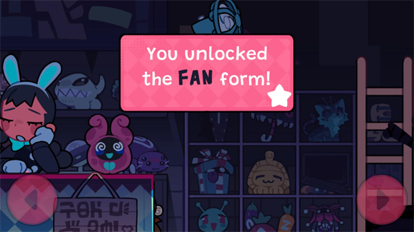 新濠娱乐app下载汉化版游戏下载-新濠娱乐app下载安卓版手游下载游戏画面2