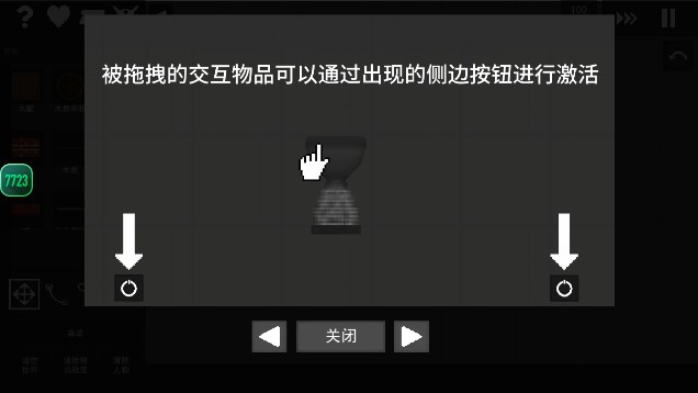 金沙9170登录线路汉化版