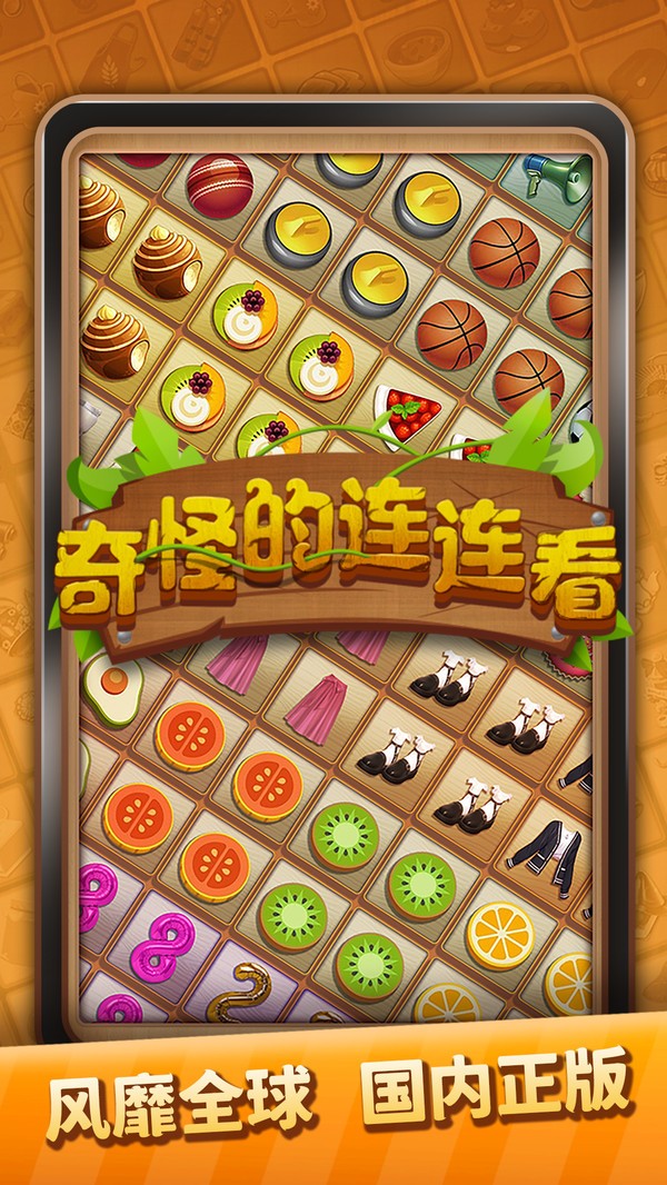 澳门金沙贵宾会新版本