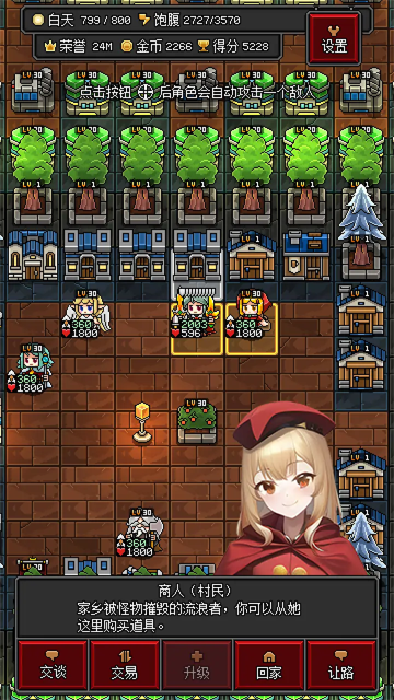 精彩截图-澳门金沙游艺场网址2026下载-澳门金沙游艺场网址2026最新版本下载v1.591