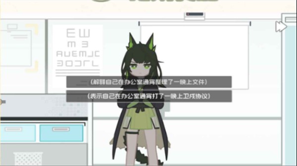 银河网站app登录拓荒食堂手游下载-银河网站app登录拓荒食堂安卓版下载