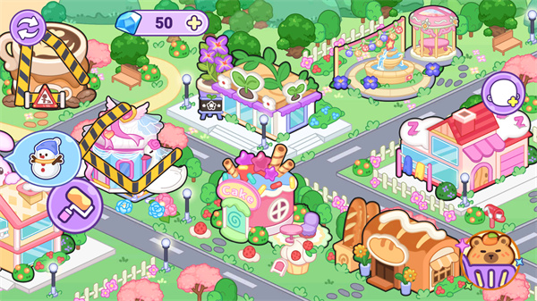 新葡萄娱乐8883官网世界小镇生活2026下载-新葡萄娱乐8883官网世界小镇生活2026最新版下载v4.4