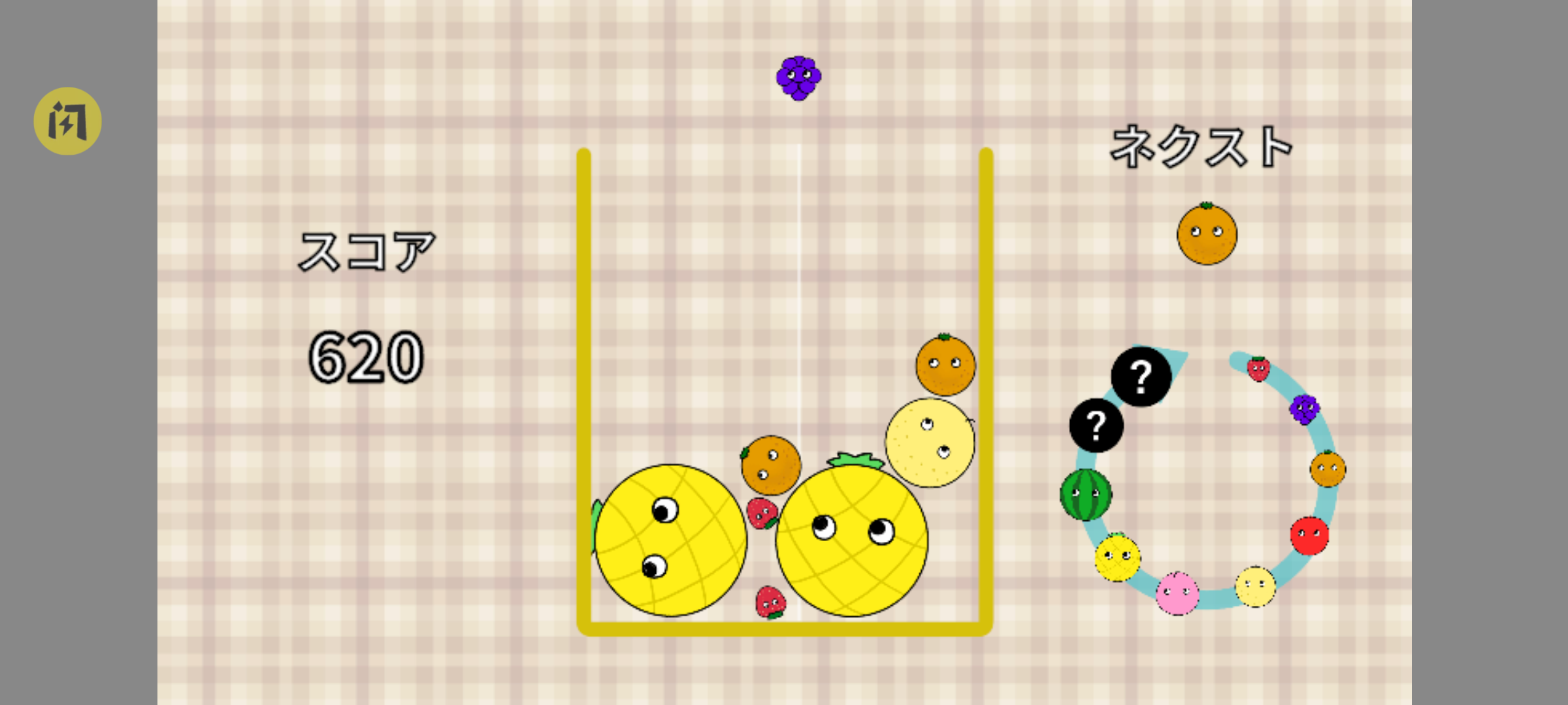 银河贵宾汇官网手游下载-银河贵宾汇官网安卓版下载