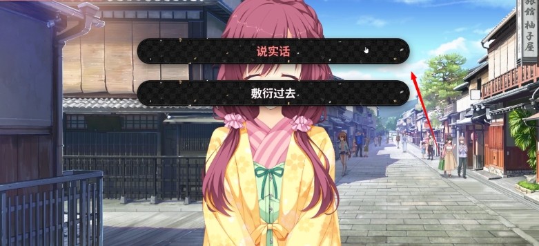 澳门威尼斯人wns843直装版