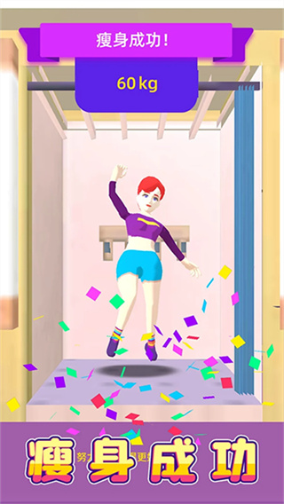 新葡亰8814网站是多少官方版下载-新葡亰8814网站是多少官方版手游官方下载v2.0.1游戏画面1