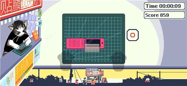 新蒲京娱乐场官网登录入口的介绍