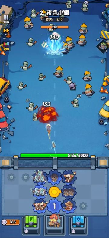 银河mg游戏游戏下载-银河mg游戏7723版游戏下载游戏画面3